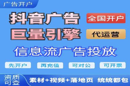 SEM网络推广成功案例：打造爆款关键词策略