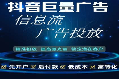 百度推广排名案例：如何快速提升企业曝光率