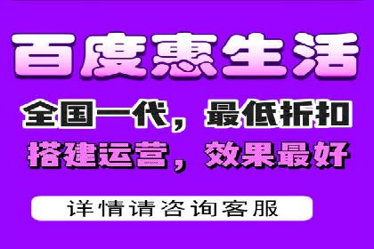信息流托管助力企业数据化管理案例