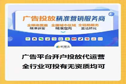 SEM搜索引擎优化案例：揭秘企业品牌知名度提升之道